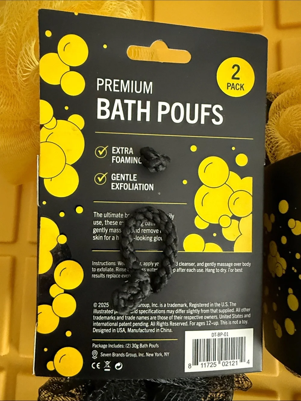 Premium Bath Poufs 2-Pack - Yellow & Black